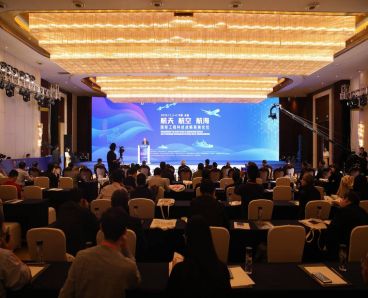 航空材料与工艺的可持续发展