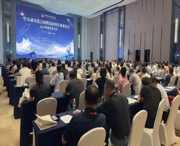 航空材料的创新与发展